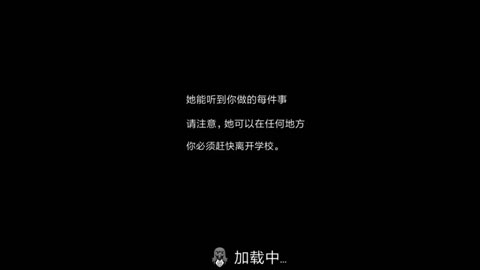 鬼修女汉化版