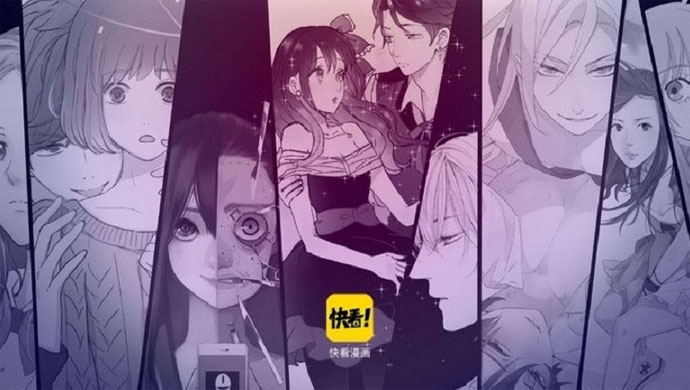 快看漫画TV版