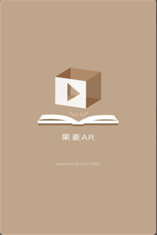 果麦AR iOS版