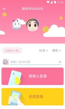 bilibili link