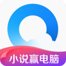 QQ浏览器