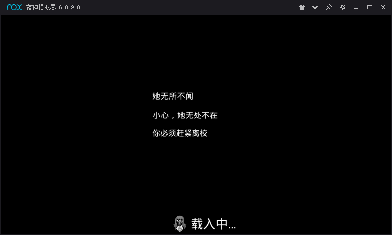 恐怖的修女 3DM汉化版