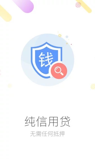 罗小白